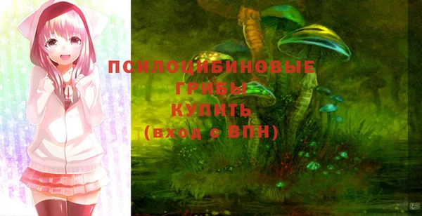 MESCALINE Белоозёрский